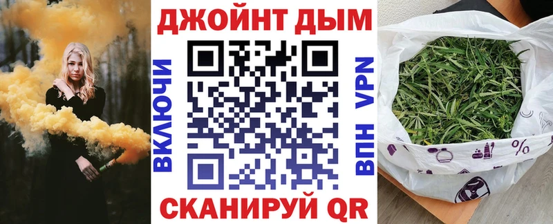 Хочу наркоту Копейск ГАШ 