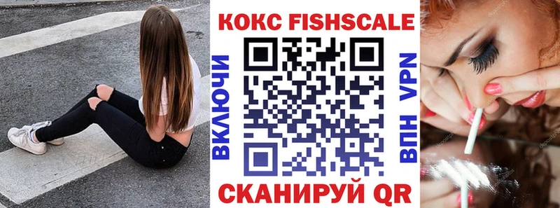Кокаин Перу Копейск