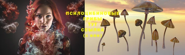 бутик Ханты-Мансийск