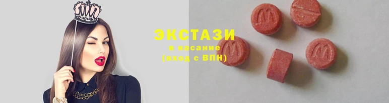 кристаллы Аркадак