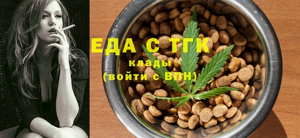 кокаин перу Алексеевка