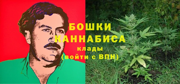 кристаллы Аркадак