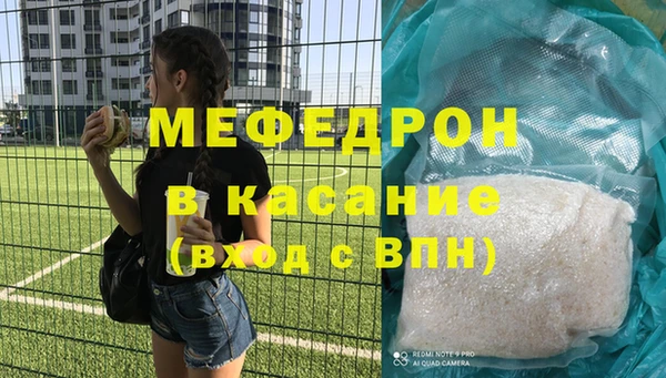 кокс Фурманов