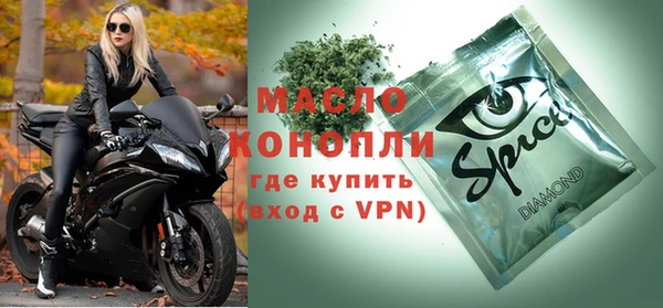 марихуана Алзамай