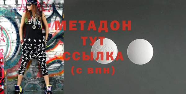 кокс Фурманов