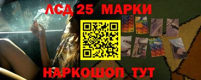 мефедрон Владикавказ