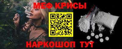 гидра Владимир