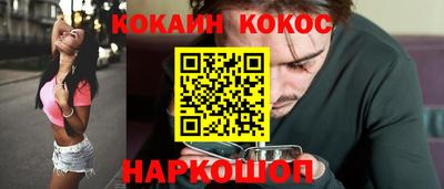 гидра Владимир