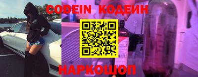 мефедрон Владикавказ