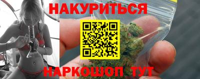 мефедрон Владикавказ