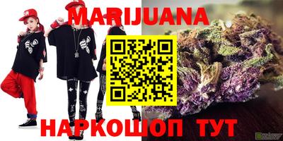 мефедрон Владикавказ