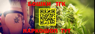 мефедрон Владикавказ