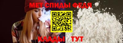 гидра Владимир
