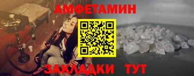 мефедрон Владикавказ