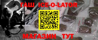 гидра Владимир