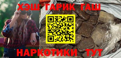 гидра Владимир
