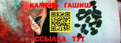 гидра Владимир