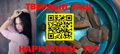 мефедрон Владикавказ