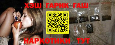 мефедрон Владикавказ