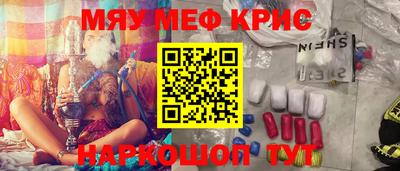 гидра Владимир