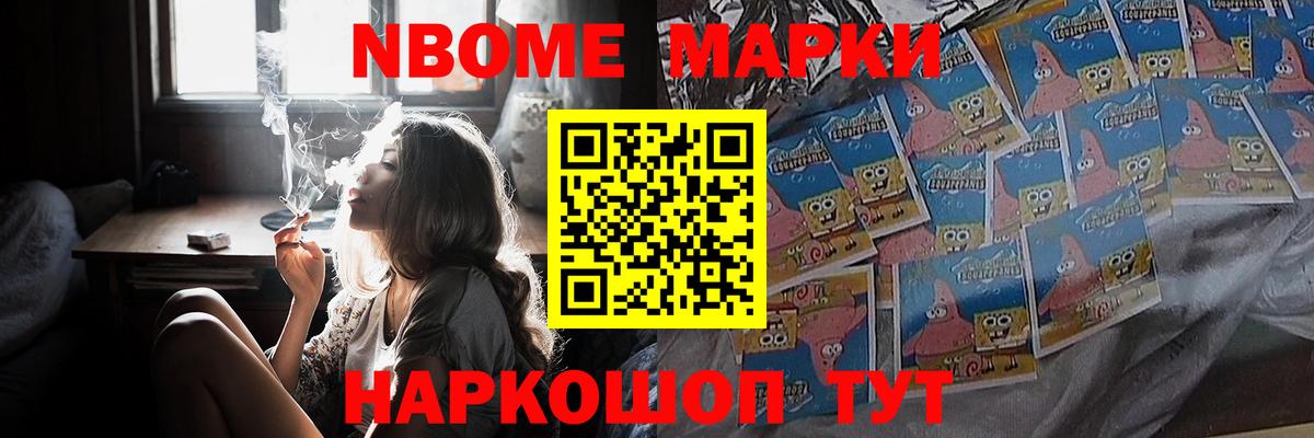 Копейск  ЛСД экстази кислота  Вход с VPN  LSD-25 экстази ecstasy 