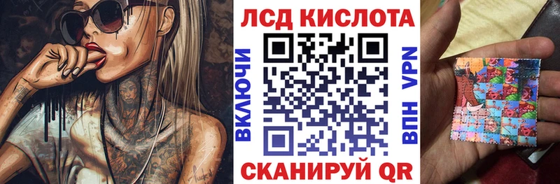 MEGA онион  Копейск  Марки NBOMe 1500мкг 