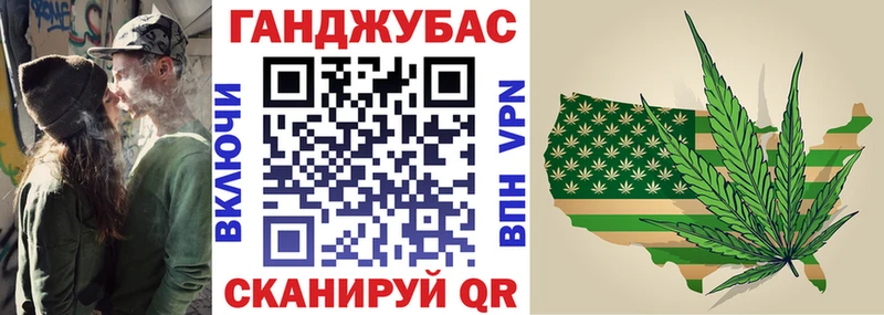 где найти   Копейск  Конопля тримм 